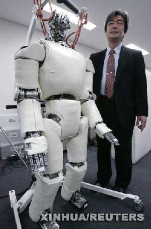 日本人形机器人可抱起30公斤重物(图)