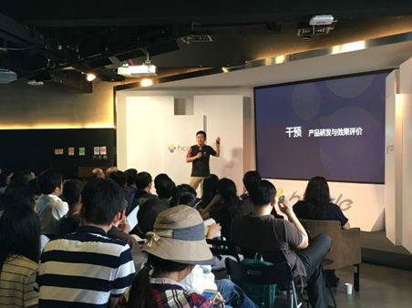 hcode微生物健康管家,用前沿科技拯救你的健康