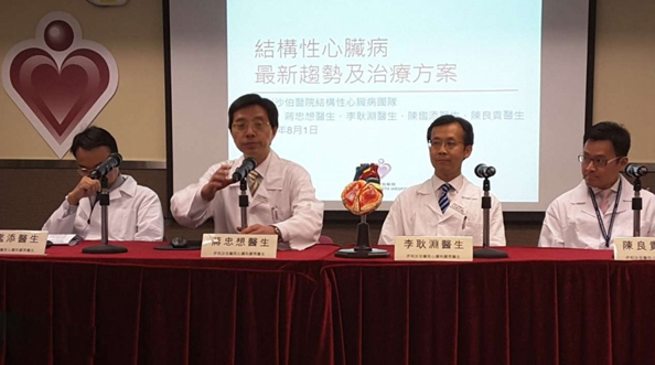 3D打印助香港医生同时进行两项心脏大手术