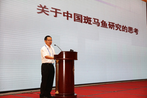 第三届全国斑马鱼PI大会在武汉召开