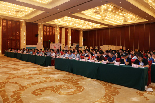 第三届全国斑马鱼PI大会在武汉召开