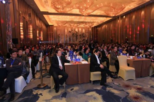 健康中国o泰山论道高峰论坛在泰山举行