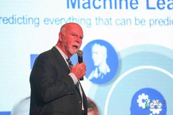 “J.Craig Venter先生访华行——基因组学分享沙龙”扬帆起航