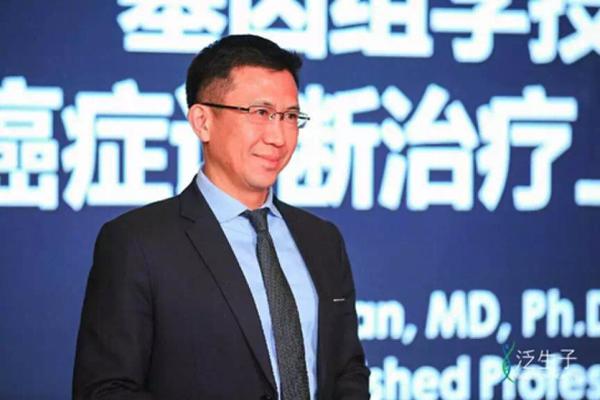 “J.Craig Venter先生访华行——基因组学分享沙龙”扬帆起航