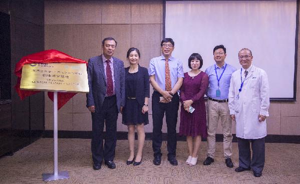 中国再生医学与上海国际医学中心签订战略合作协议