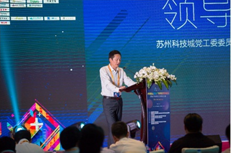 第四届中国医疗健康产业投资并购峰会召开 布局大健康命脉产业