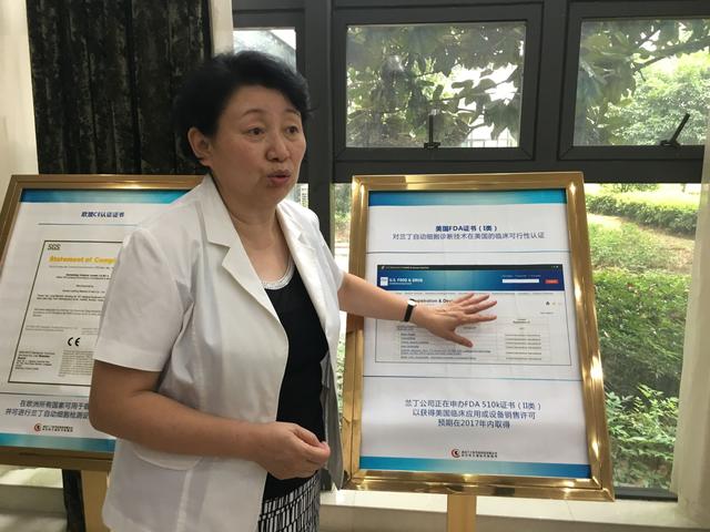 武汉诞生全球首个宫颈癌筛查人工智能机器人 超2亿中国适龄妇女将受益