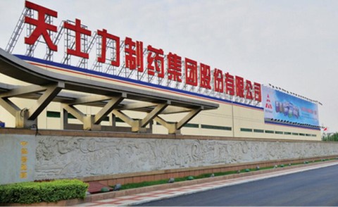 1509415548877880.jpg 1550EEA76FE.jpg