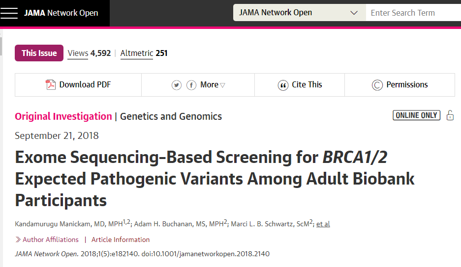 JAMA子刊：BRCA基因检测应该面向所有女性