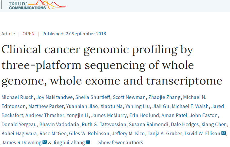 Nature子刊：对年轻癌症患者进行全基因组测序势在必行