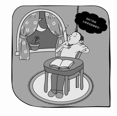 科普问与答：人类不睡觉究竟能坚持多久(图)