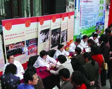 走近医学人文学：为医学播下人文的种子(图)