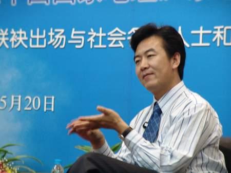 中科院图书馆公众科学日：共话极地科学人生