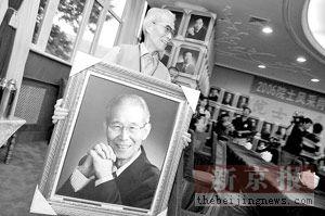 院士建议设艾滋疫苗基金(图)