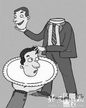科技时代_换头术难过技术伦理关 神经纤维无法重生(图)