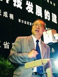 丘成桐：北京大学引进海外人才大部分是假的