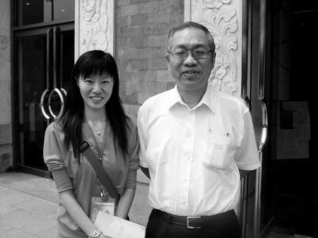 科技时代_庞加莱猜想破解遭质疑 丘成桐坦言中国人弱点