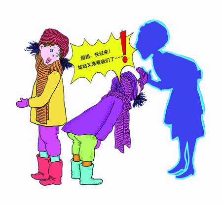 靛青孩童现象解析：超感知能力的心理学与社会争议