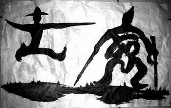 市民自创汉字造像画称能画出任何汉字(图)
