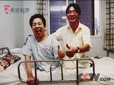 半截人用上了全球第一款“不可思议的假肢”