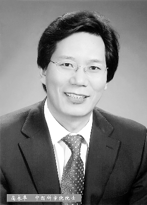 中科院院士又增一位甘肃人
