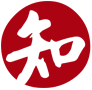 春节,谁来给我们拜年?
