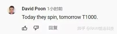 全球首个「活体机器人」生娃!100%青蛙基因,杀