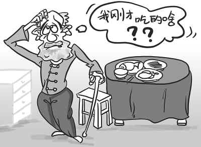 警惕阿尔茨海默病（健康之道·预防老年性痴呆①）(图)