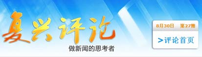 铁锤不仅砸向方舟子