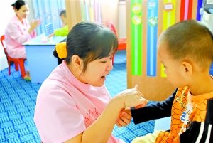 孤独症患儿 六成父母是“高知”