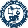 中国石油大学(华东)诚聘海内外人才