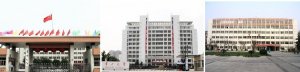 常州大学面向海内外诚聘高端管理人才