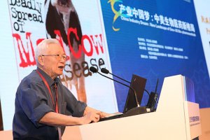<b>洪涛：警惕病毒变异带来的严重危害</b>
