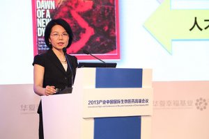 肖瑞平：生物制药人都有一个“中国梦” 制自己的药