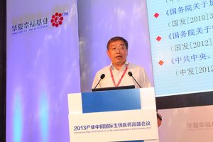 陈平：腺病毒分子疫苗平台的作用