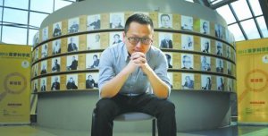 姬十三的实验室创业方法论