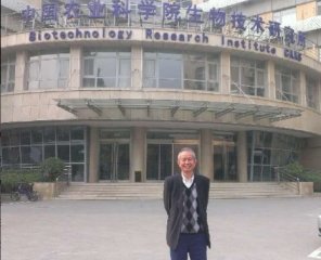 黄大昉回应转基因七大疑问：转基因将成为常规技术