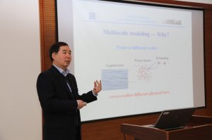 瑞典皇家工学院Yaoquan Tu教授应邀访问我校