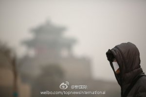 研究称北京雾霾含1300种微生物 部分引发肺病