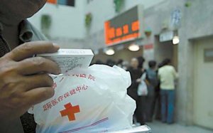 国务院医改办归属之争：政策协调与医改推进的关键