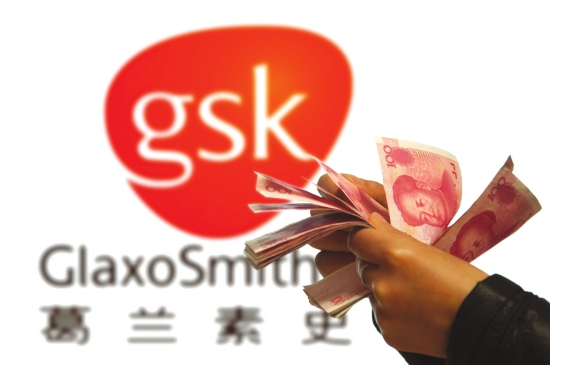 金融时报：中国应在医疗行业“治本”