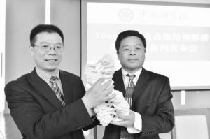 <b>欲摘王冠 先利其“器”</b>