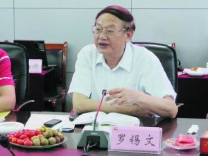 罗锡文院士：农机发展需要机制创新
