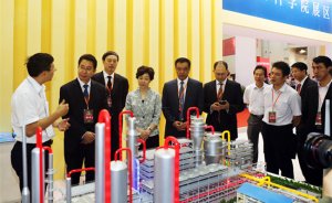 我所专利成果参展中国国际专利技术与产品交易会