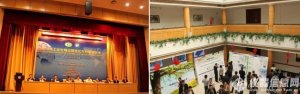 2014年工业生物过程优化与控制研讨会圆满结束