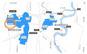 <b>走进中国生物园区系列——重庆高新区生物医药产业园</b>