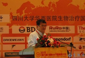 徐国彤：干细胞治疗视网膜变性疾病的研究进展