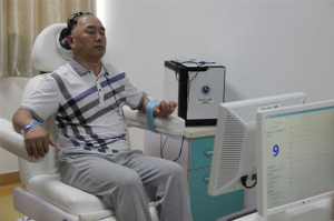 “神工二号”人工神经康复机器人系统发布