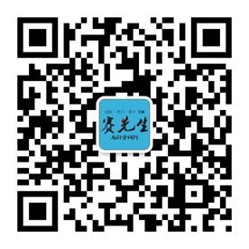 美哉普世 精选