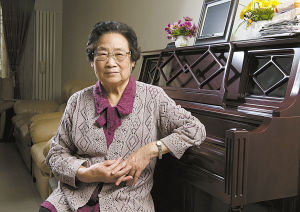 屠呦呦获2015年诺贝尔生理学或医学奖